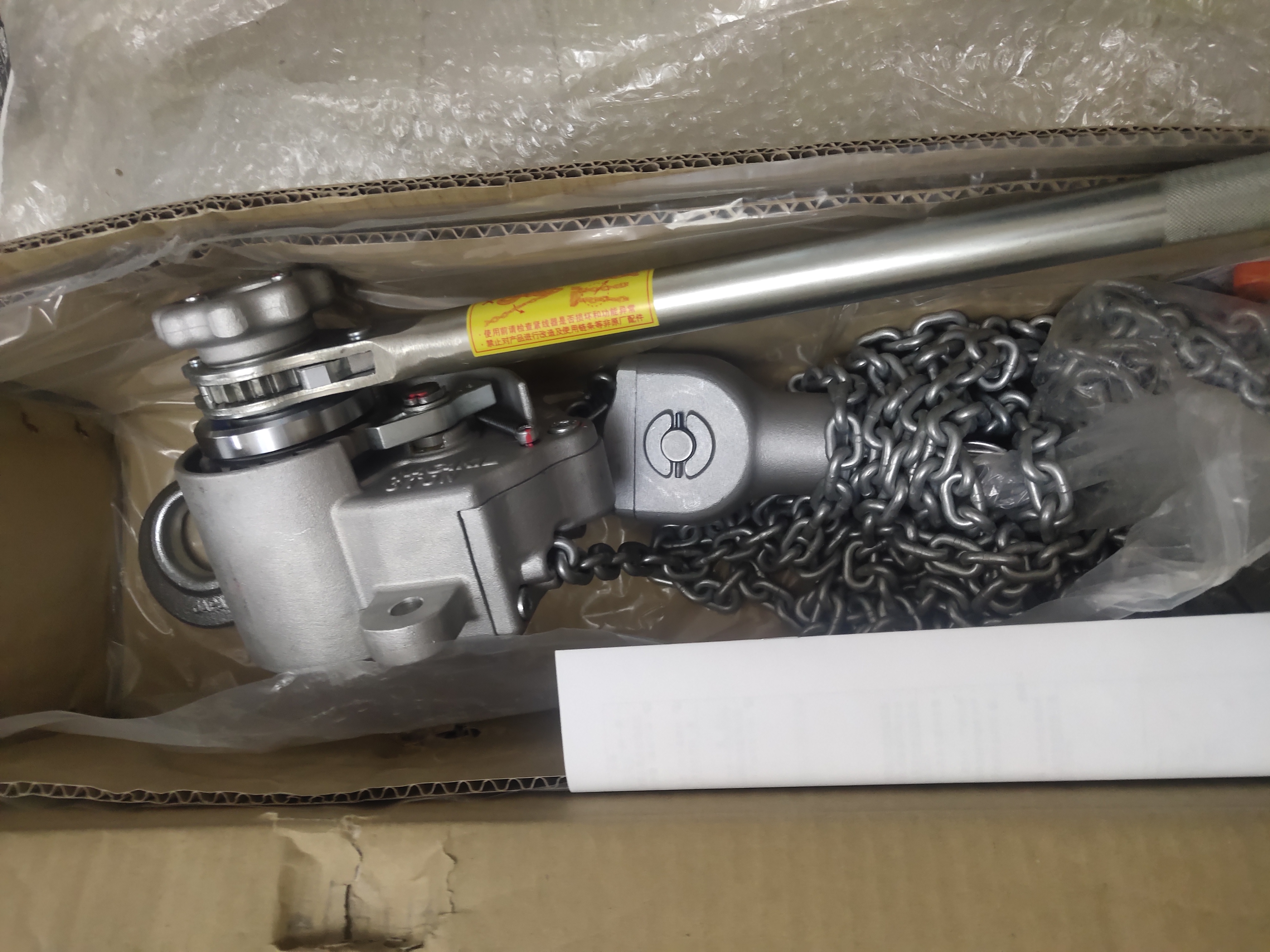 61640a93965f9943d5cfd2fdf26ae5c